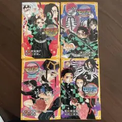 鬼滅の刃　ノベライズ4冊