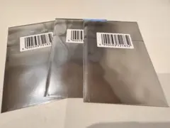 ジャンプショップ　新春　ステッカー　未開封　3点