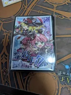 遊戯王 スリーブ ゴーストリック - メルカリ