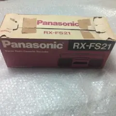 2026年最新】RX-FS21の人気アイテム - メルカリ
