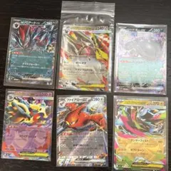 2026年最新】ポケモンカード rrまとめ売りの人気アイテム - メルカリ