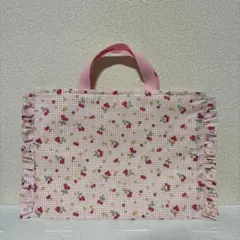 レッスンバッグさくらんぼ　フリル付き