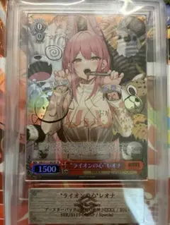 2026年最新】ヴァイスシュヴァルツ nikkeの人気アイテム - メルカリ