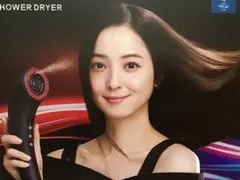 佐々木希(表紙) ★シャワードライヤーカタログ冊子(厚手) ★サイズ18×13㎝