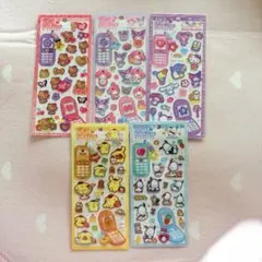 平成はっぴーフォン サンリオ5枚セット