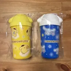 ポムポムプリン　シナモロール タンブラーセット