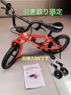 2025年最新】CRANKERキッズの人気アイテム - メルカリ