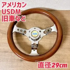 2026年最新】小径 ステアリングの人気アイテム - メルカリ