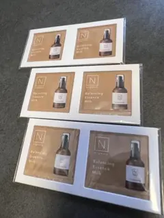 Nオーガニック　バランシングエッセンスミルク　サンプル　6包　美容乳液
