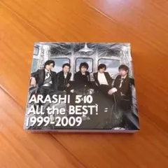 ARASHI 5×10 ALL the BEST! 1999-2009
