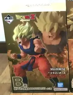 一番くじ　ドラゴンボール　b賞超サイヤ人孫悟空フィギュア