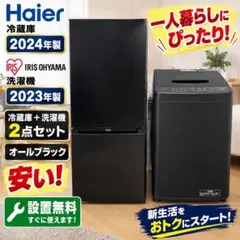 未使用 Victor JVC TH-A5 コカ・コーラ FIFA限定 当選品 - メルカリ