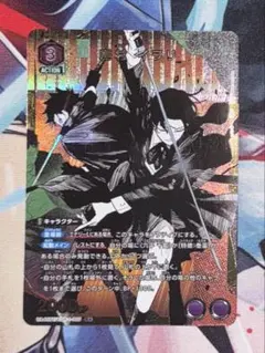 ユニオンアリーナカグラバチ　座村イヲリ　パラレル　★2 ユニオンアリーナ カグラバチ 座村イヲリ パラレル - メルカリ