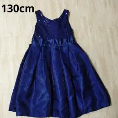クレアーズ　ブルードレス　130cm