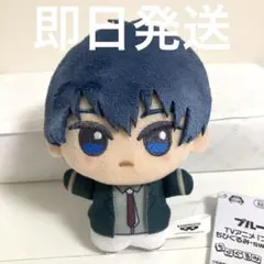 ブルーロック ちびぐるみ sweets flavor 潔世一 0213