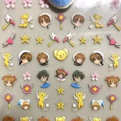 カードキャプターさくら ネイルシール