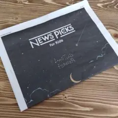 Item thumbnail for item a5e9613c-8fe2-4688-98ed-bfb796b957b1