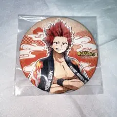 僕のヒーローアカデミア　ヒロアカ　切島鋭児郎　パーティー　缶バッジ　58個 切島鋭児郎 十傑 缶バッジ 僕のヒーローアカデミア - メルカリ