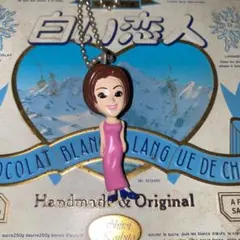 2025年最新】藤原紀香ストラップの人気アイテム - メルカリ