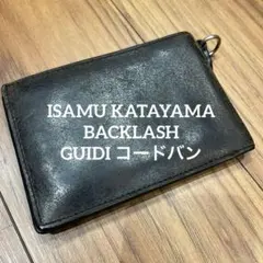 イサムカタヤマ バックラッシュ GUIDI グイディー　コードバン 別注　財布 イサムカタヤマ バックラッシュ CALLING BACKLASH 337-09 グィディ