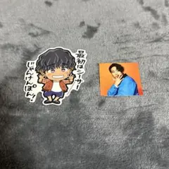 WESTꓸ ジャニーズWEST 桐山照史 翔べ関 MixedJuiceステッカー