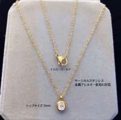 ゴールド 一粒ダイヤネックレス ステンレスネックレス ステンレスチェーン