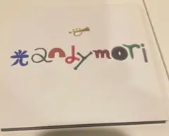 andymori 光 アンディモリ 邦楽CD ステッカー付属