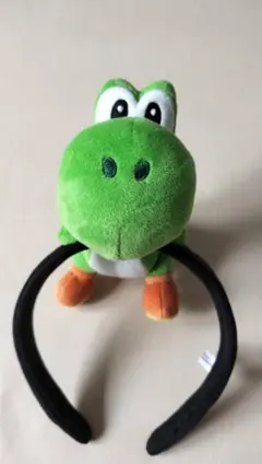 ヨッシー ぬいぐるみカチューシャ