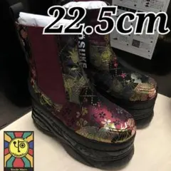 ◇新春セール◇⚜yosuke⚜22.5cm メガ盛り厚底サイドゴアブーツ 和柄