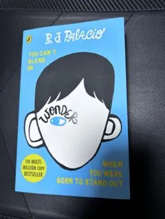 【洋書】wonder r.j.palacio著 君は太陽
