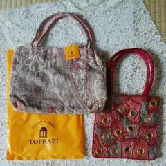 TOPKAPIミニバック