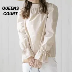 QUEENS COURTボリュームスリーブ 長袖ブラウス ベージュコットン100のサムネイル