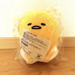 非売品✳︎新品未開封✳︎ぐでたま✳︎ぬいぐるみ✳︎フコク生命✳︎サンリオ