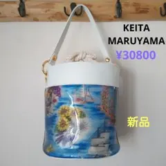ケイタマルヤマ 新品値札付き❗ 巾着付きクリアバック ¥30800のサムネイル