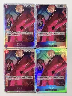 ワンピカード サンジ SR 4枚セット ザ・ベスト2 PRB-02