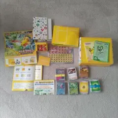ポケモンカードゲーム イエローセット