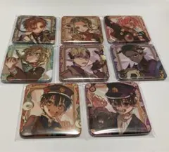 地縛少年花子くん スクエア缶バッジ　七不思議コンプリート8点セット