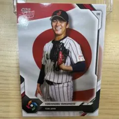 2026年最新】topps now 山本由伸の人気アイテム - メルカリ
