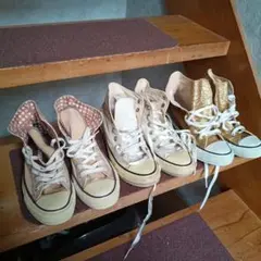 Converse All Star ハイカットスニーカー 3足セット