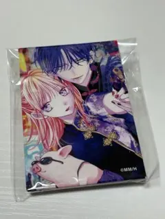 2025年最新】漫福ガチャ 春の嵐とモンスターの人気アイテム - メルカリ