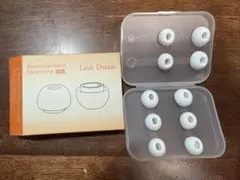 AirPods Pro 第１、第2世代対応交換用イヤーピース