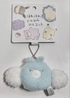 【新品未使用】ポケモン　ほわほわてのひらマスコット　チルット