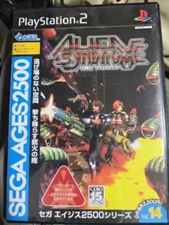 Item thumbnail for item 25856cfd-702d-4569-b8ce-e2e943797dbb