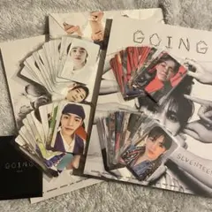 GOING SEVENTEEN MAGAZINE