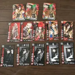 2026年最新】己龍 トレカの人気アイテム - メルカリ