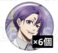 ブルーロック 御影玲王 バレエコア グリッター缶バッジ 缶バ AGF2025