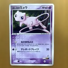 2025年最新】映画公開記念VSパック波導のルカリオの人気アイテム