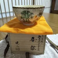 2025年最新】岡田暁山の人気アイテム - メルカリ