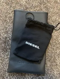 DIESEL