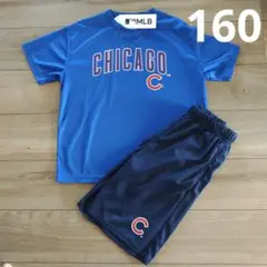 新品　MLB シカゴ　カブス　セットアップ　160　メッシュ素材